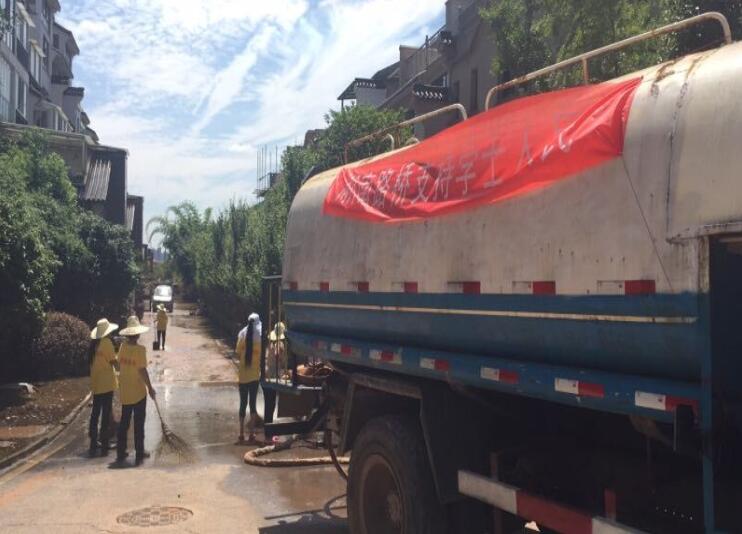 南宫集团(中国区)有限公司官网