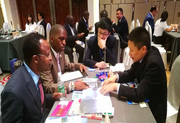 南宫集团(中国区)有限公司官网