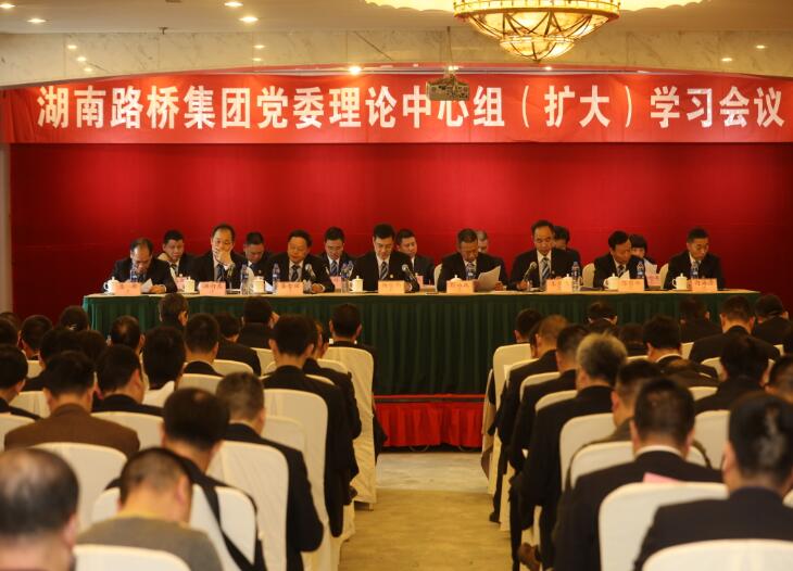 南宫集团(中国区)有限公司官网