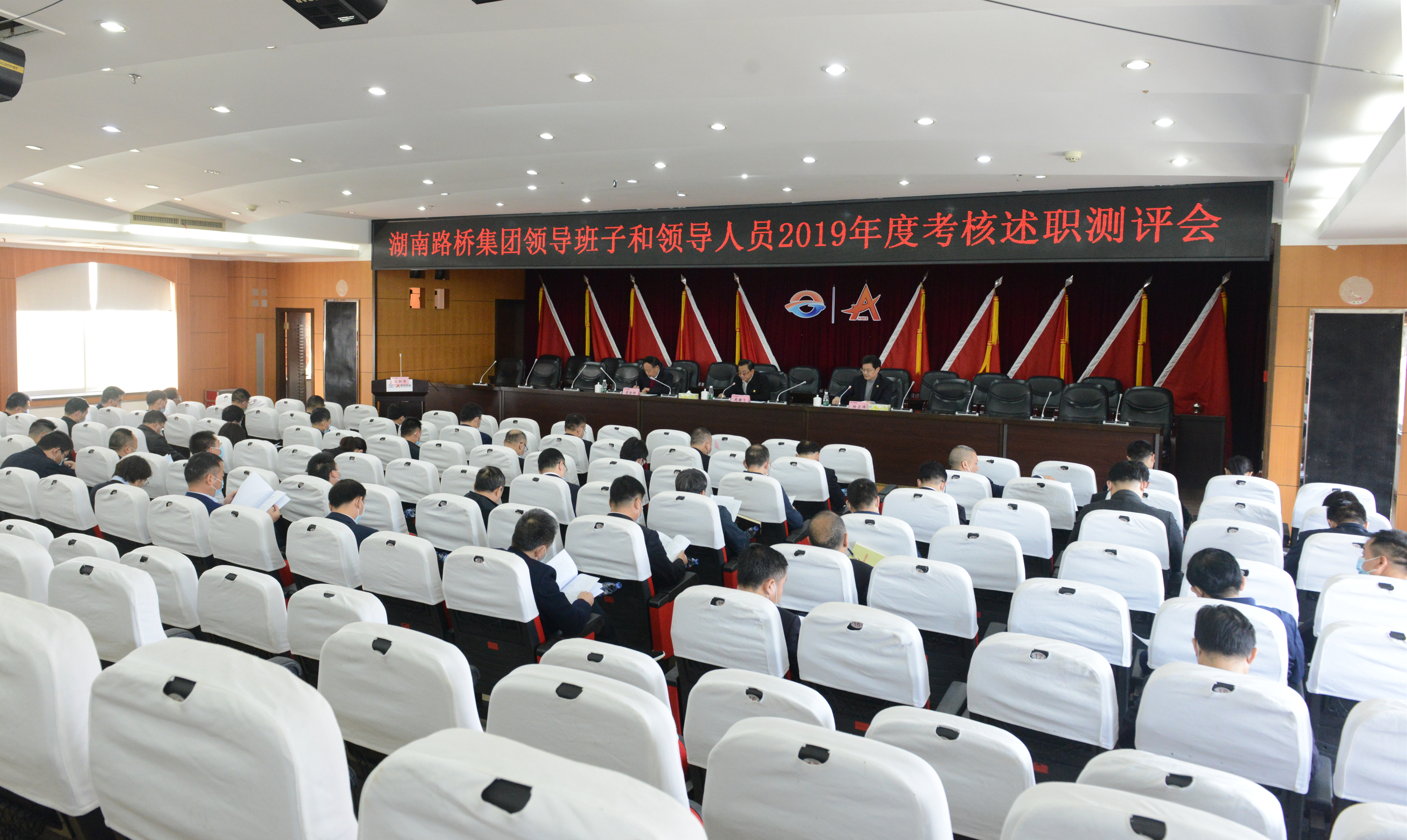 南宫集团(中国区)有限公司官网