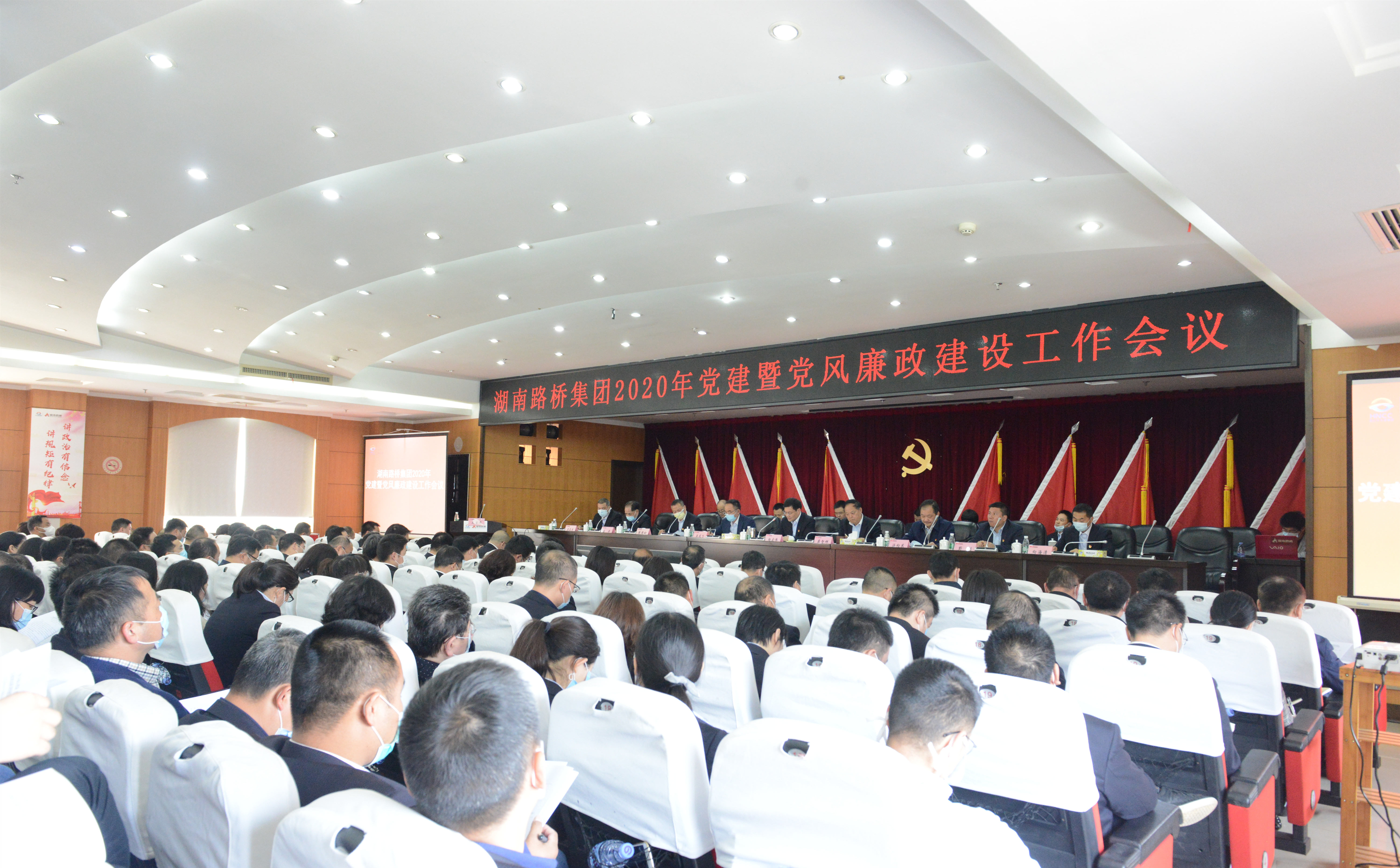 南宫集团(中国区)有限公司官网