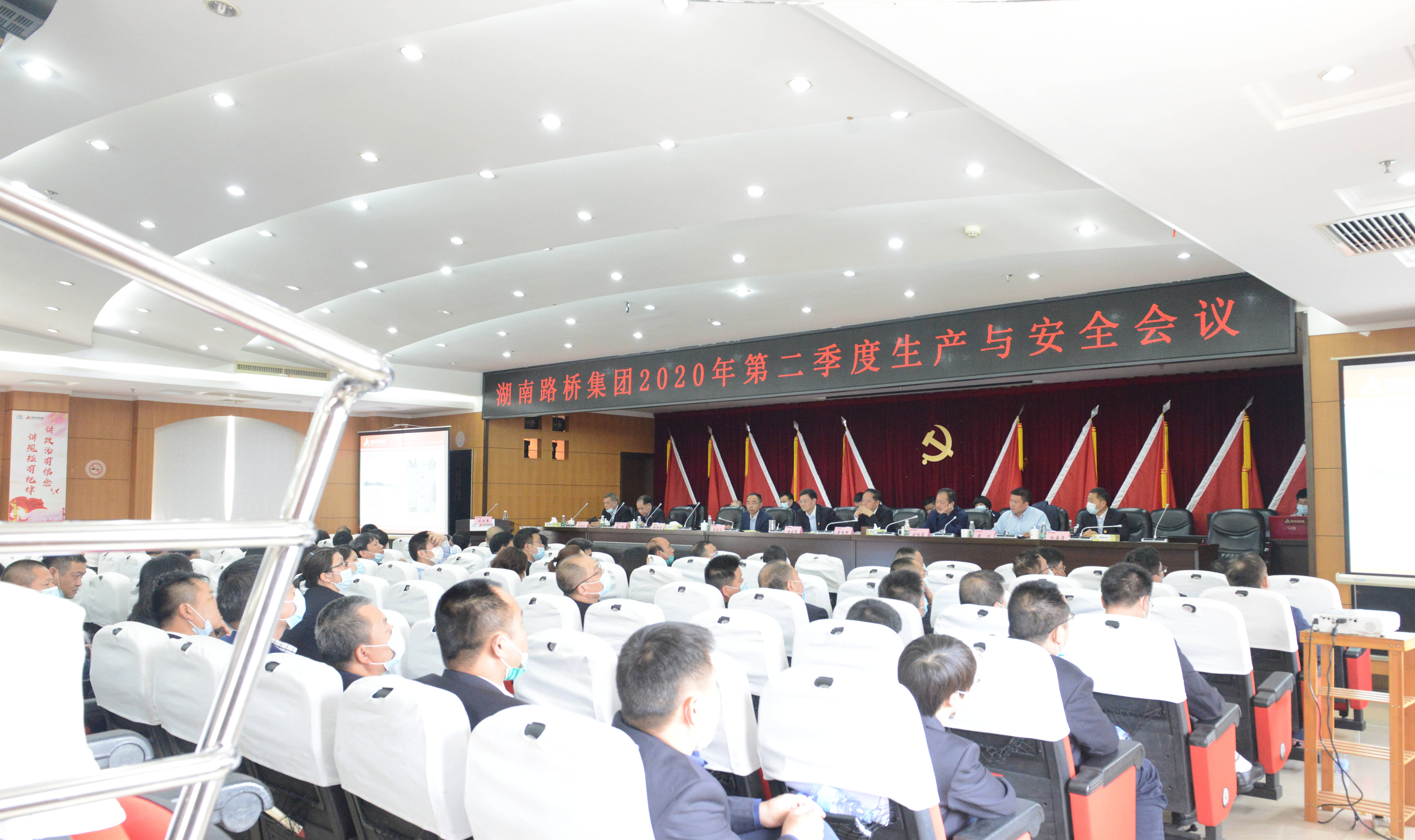 南宫集团(中国区)有限公司官网