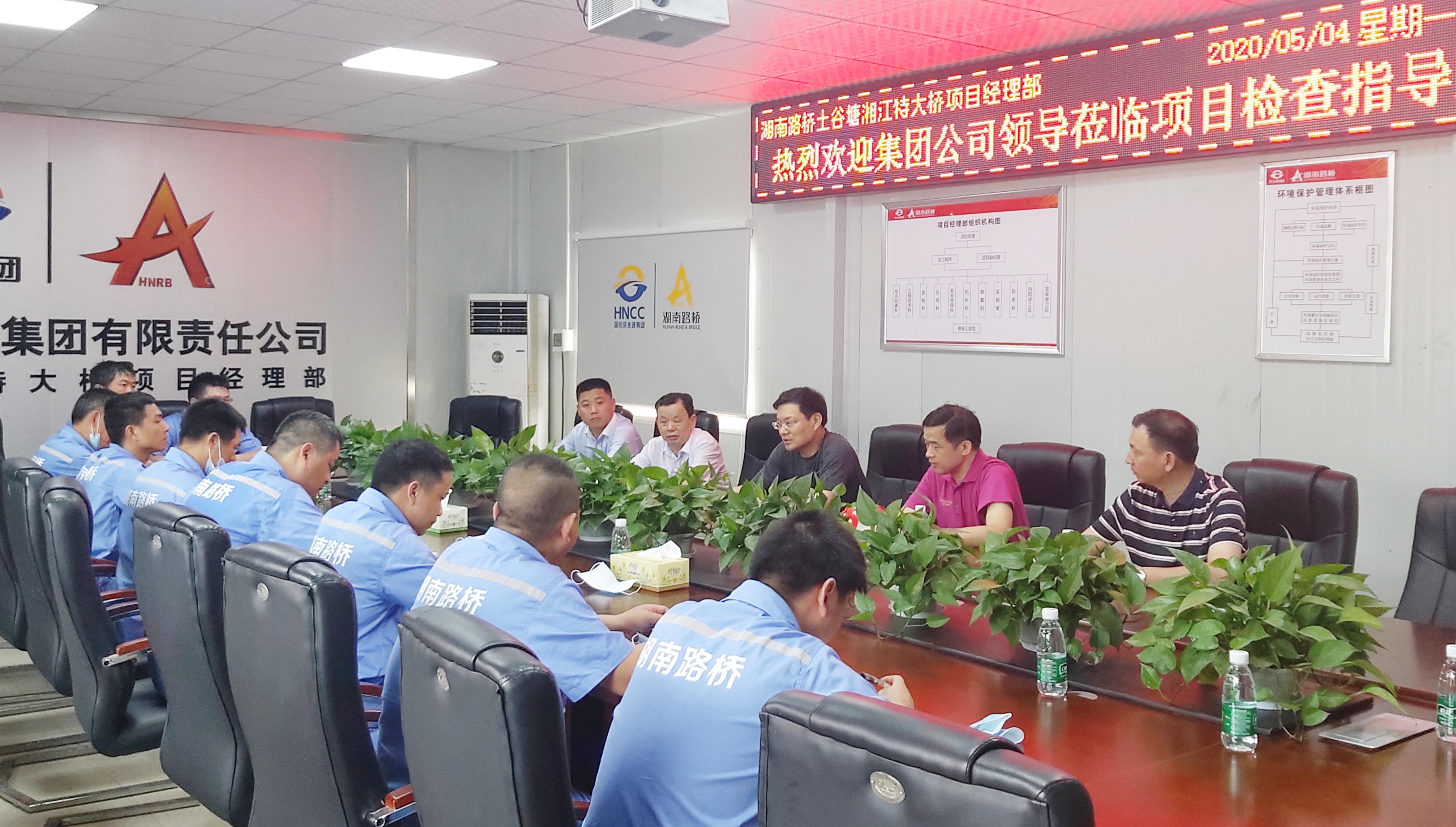 南宫集团(中国区)有限公司官网