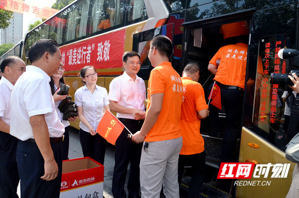 南宫集团(中国区)有限公司官网