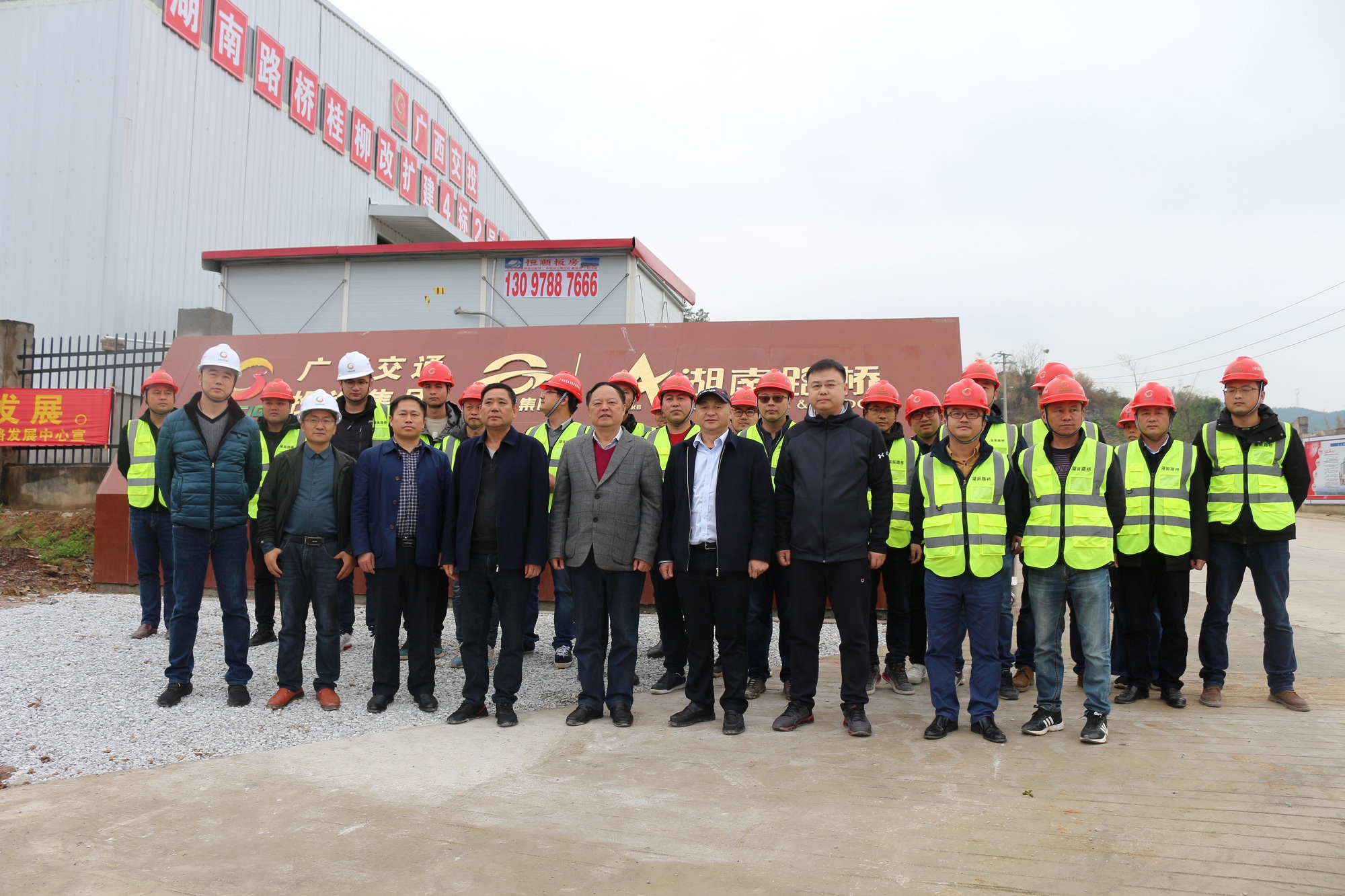 桂柳改扩建№4条约段节后复工复产_副本.jpg