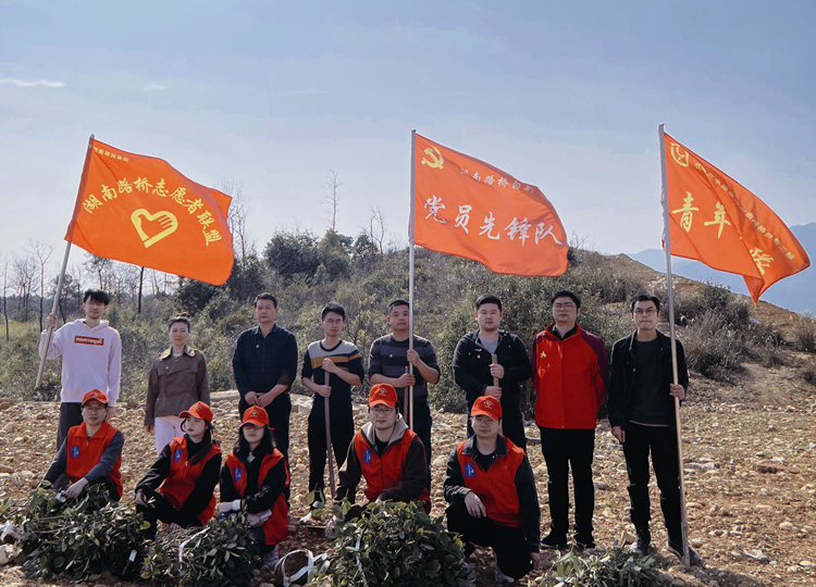 20230305 白新二标开展学雷锋义务植树运动.jpg