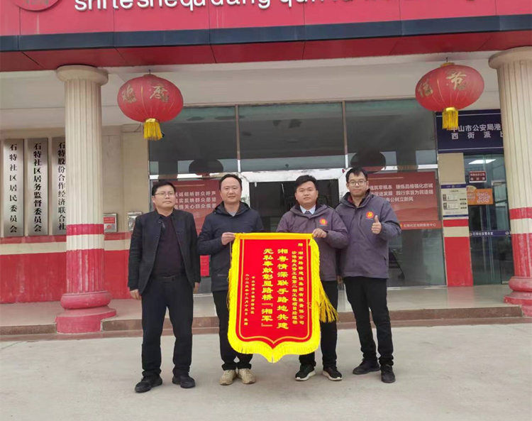 沙港路大修工程第二期工程通车告成，，，，，，荣获表扬_副本.jpg