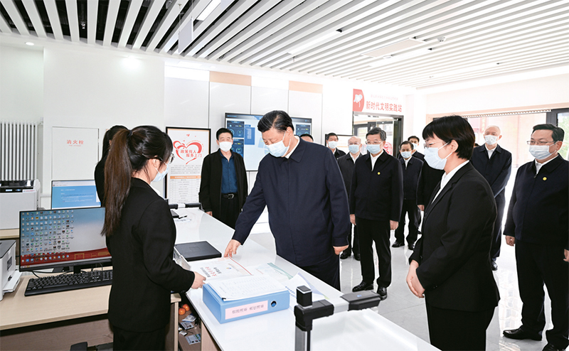 南宫集团(中国区)有限公司官网