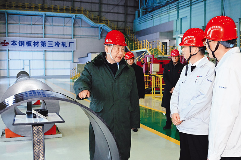 南宫集团(中国区)有限公司官网